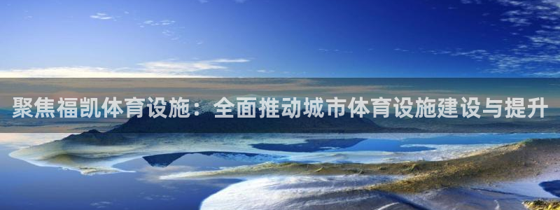 意昂4娱乐是那个系列的台子