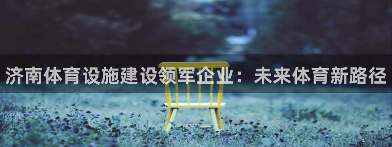 意昂体育4招商电话号码是多少啊