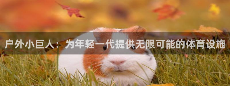 意昂体育4招商电话是多少啊