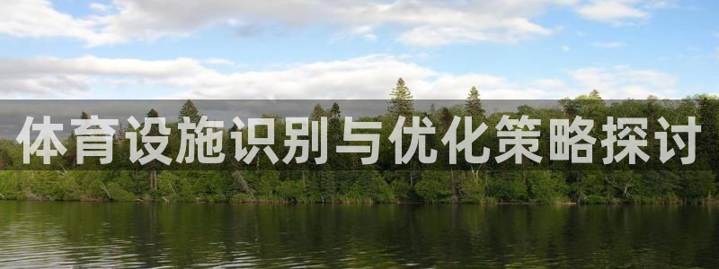 意昂体育4招商电话号码查询