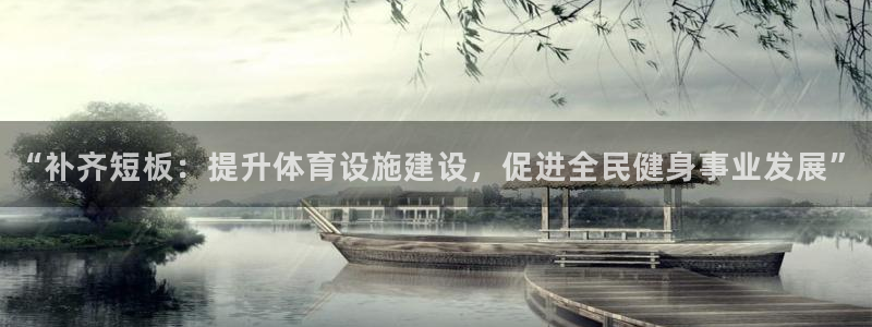 意昂体育4是干嘛的公司