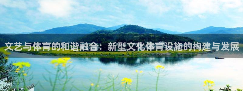 意昂体育4招商电话地址查询