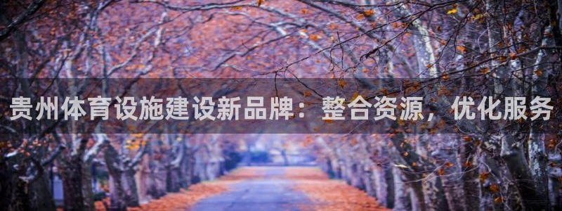 意昂体育4招商电话是多少啊
