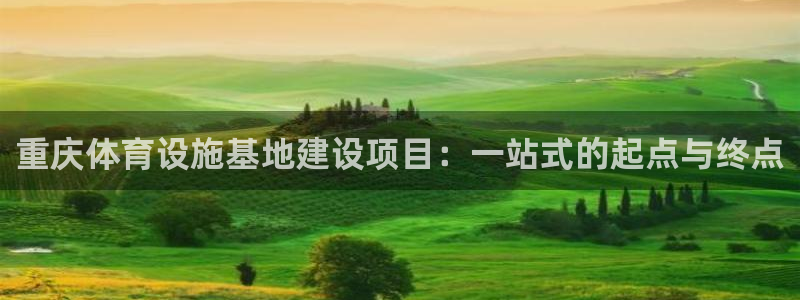 意昂体育4招商电话地址查询