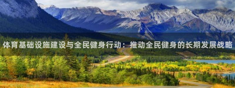 意昂4代理